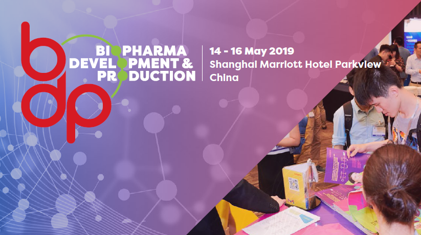 西美杰邀請您參加10th Annual Biosimilar Asia，2019